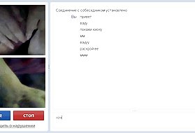 Porn video posnetke, 6 porno spletu mama in grupovuha