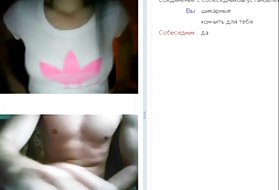 Online chat 40 ( velik plen in joške ) krasen nemški strani, gledati porno online